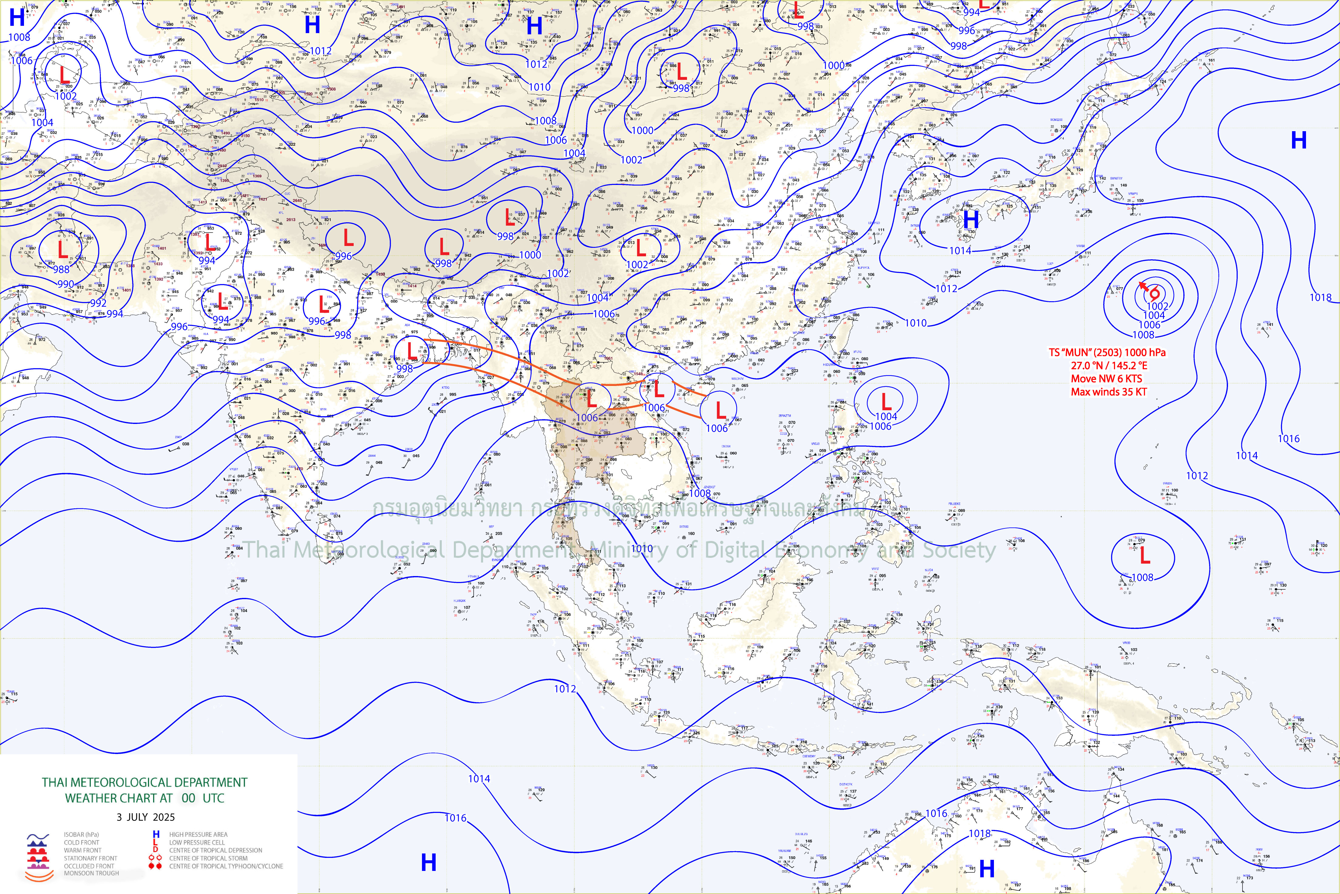 แผนที่อากาศผิวพื้น 3 กรกฎาคม 2568  07:00