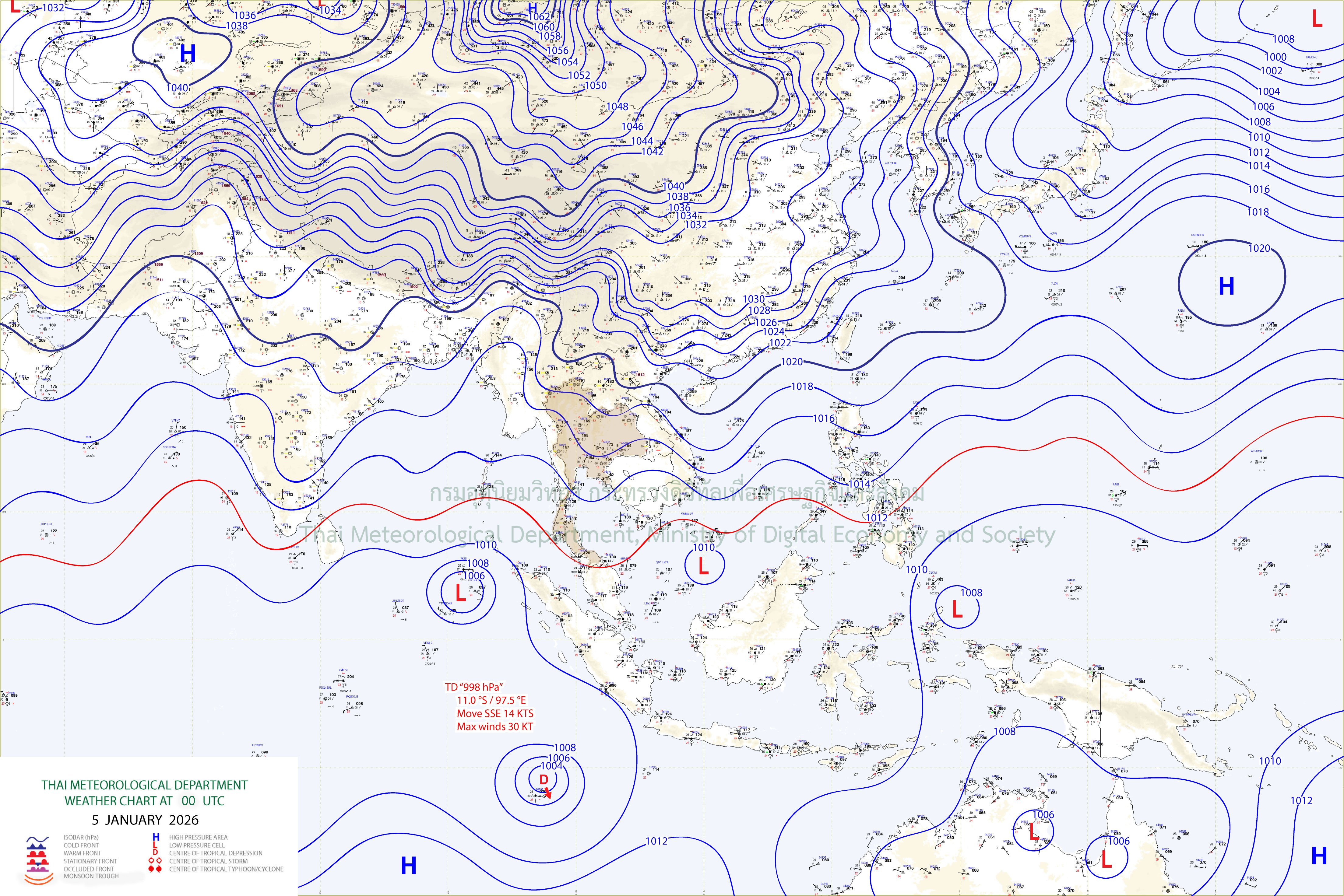 แผนที่อากาศผิวพื้น 5 มกราคม 2569 07:00