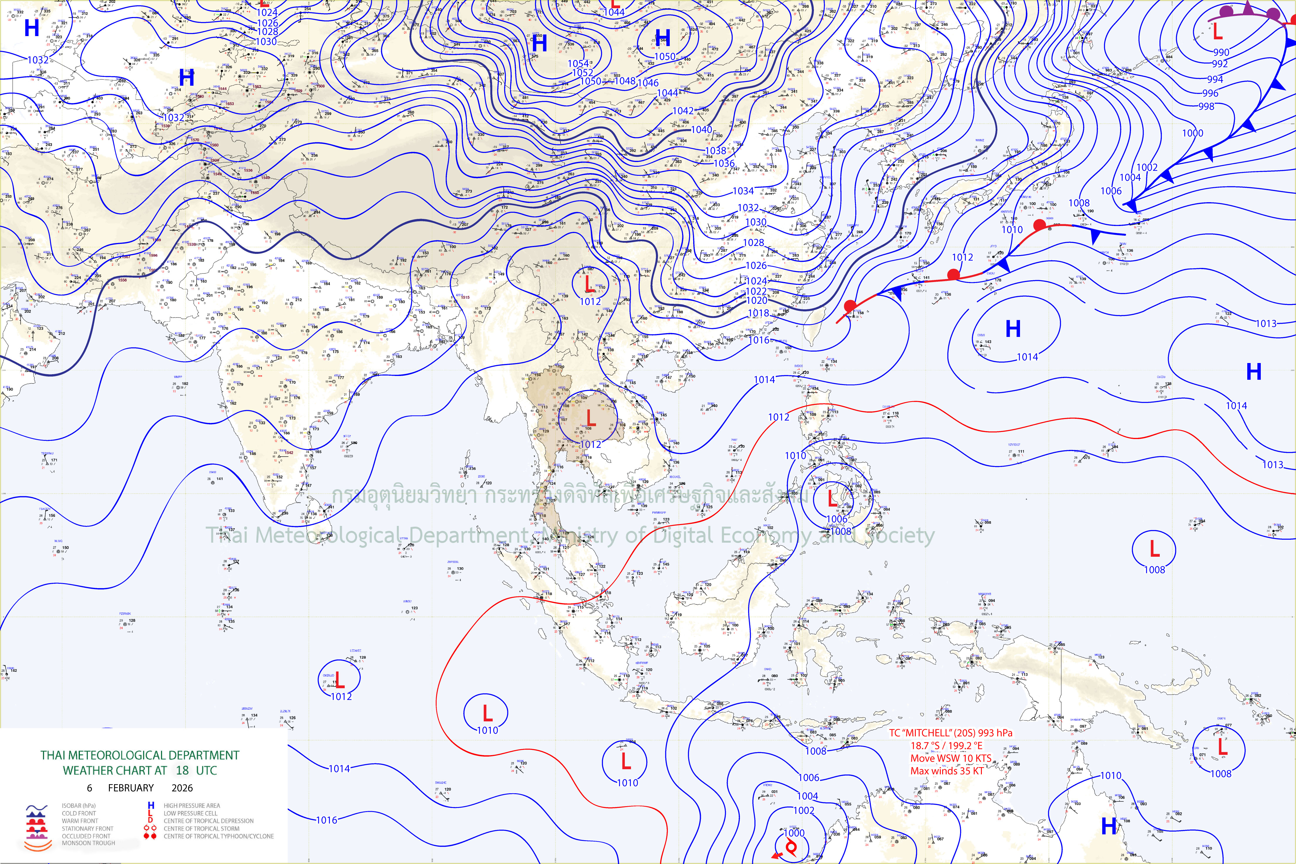 แผนที่อากาศผิวพื้น 7 กุมภาพันธ์ 2569 01:00