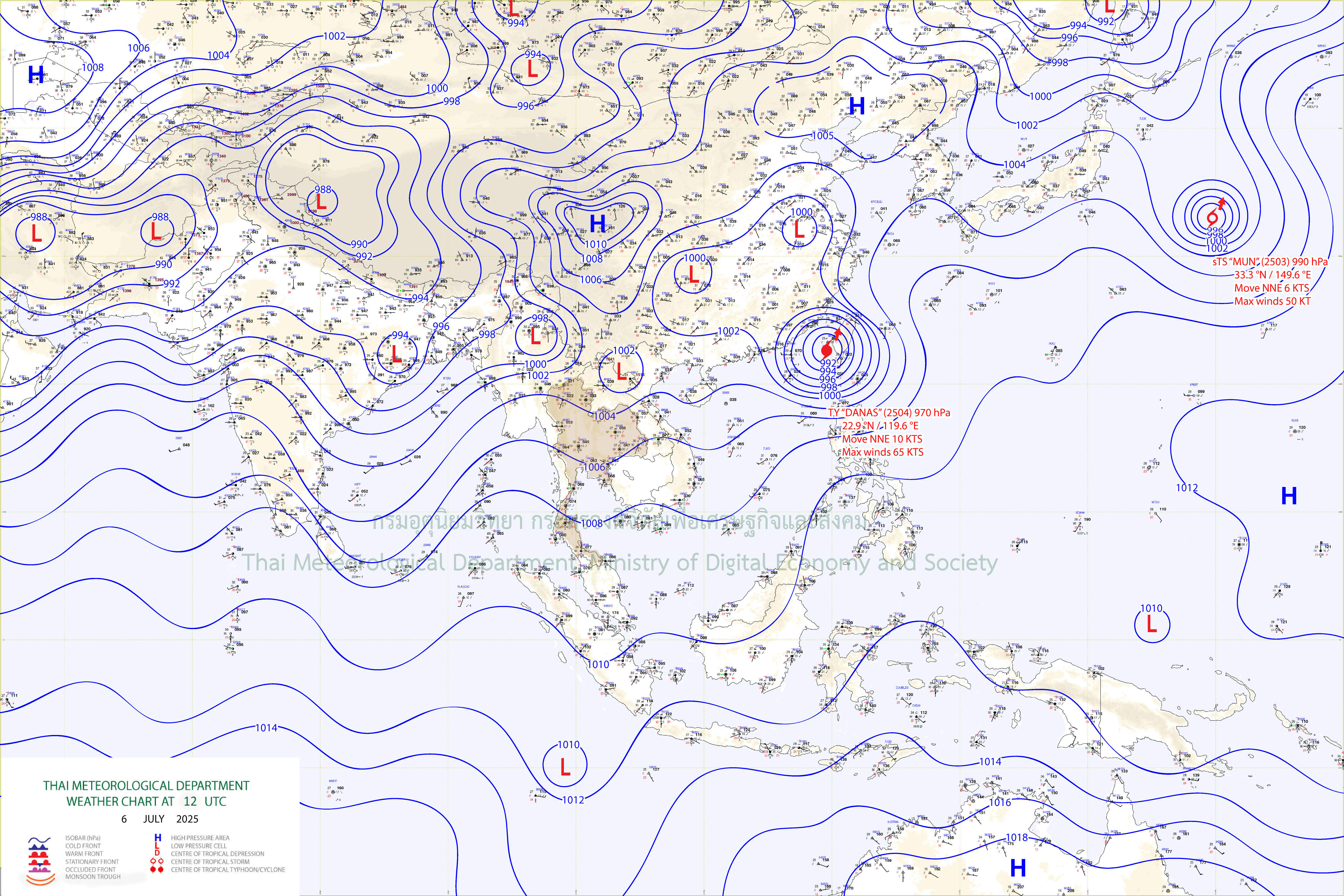 แผนที่อากาศผิวพื้น 6 กรกฎาคม 2568 19:00