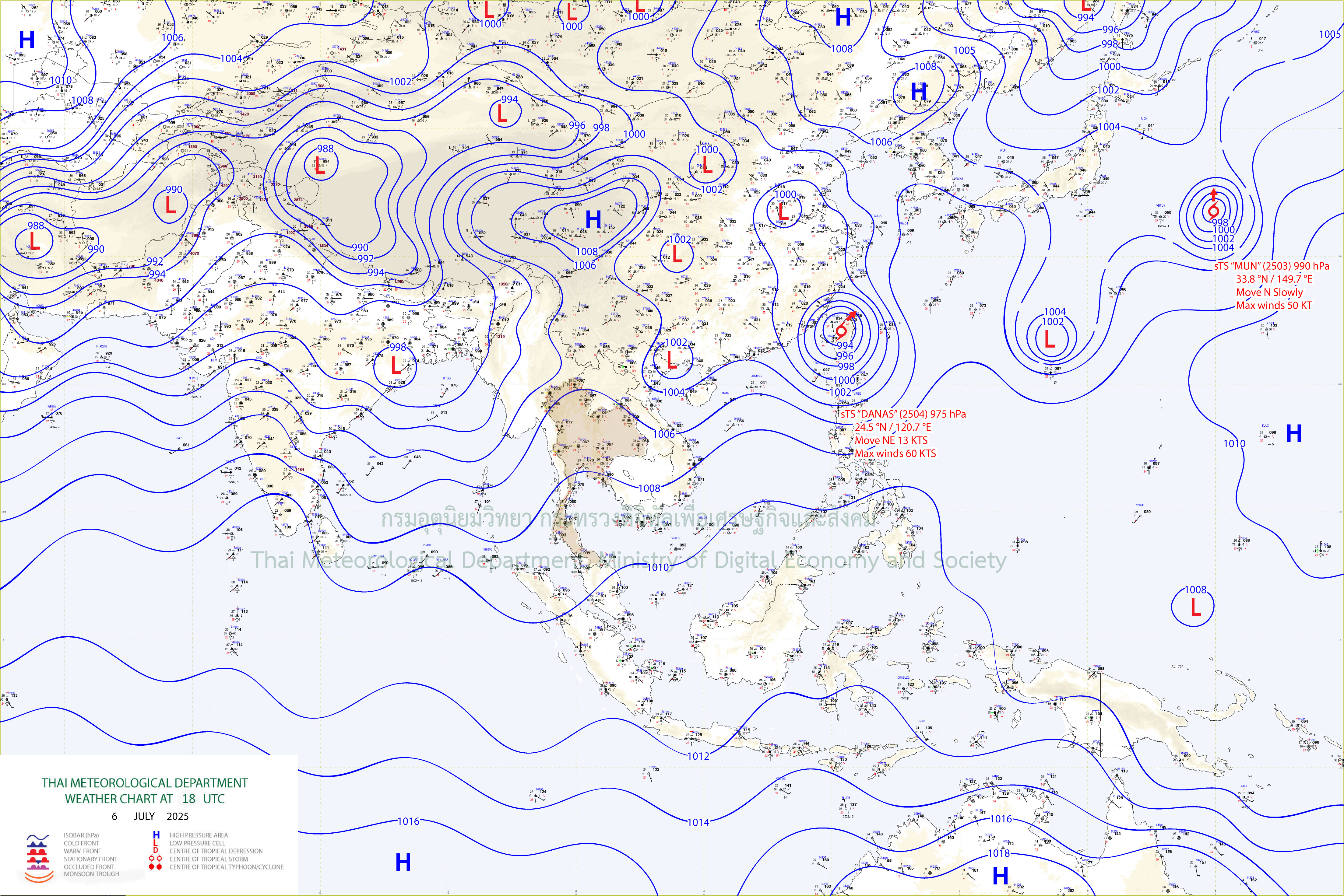 แผนที่อากาศผิวพื้น 7 กรกฎาคม 2568 01:00