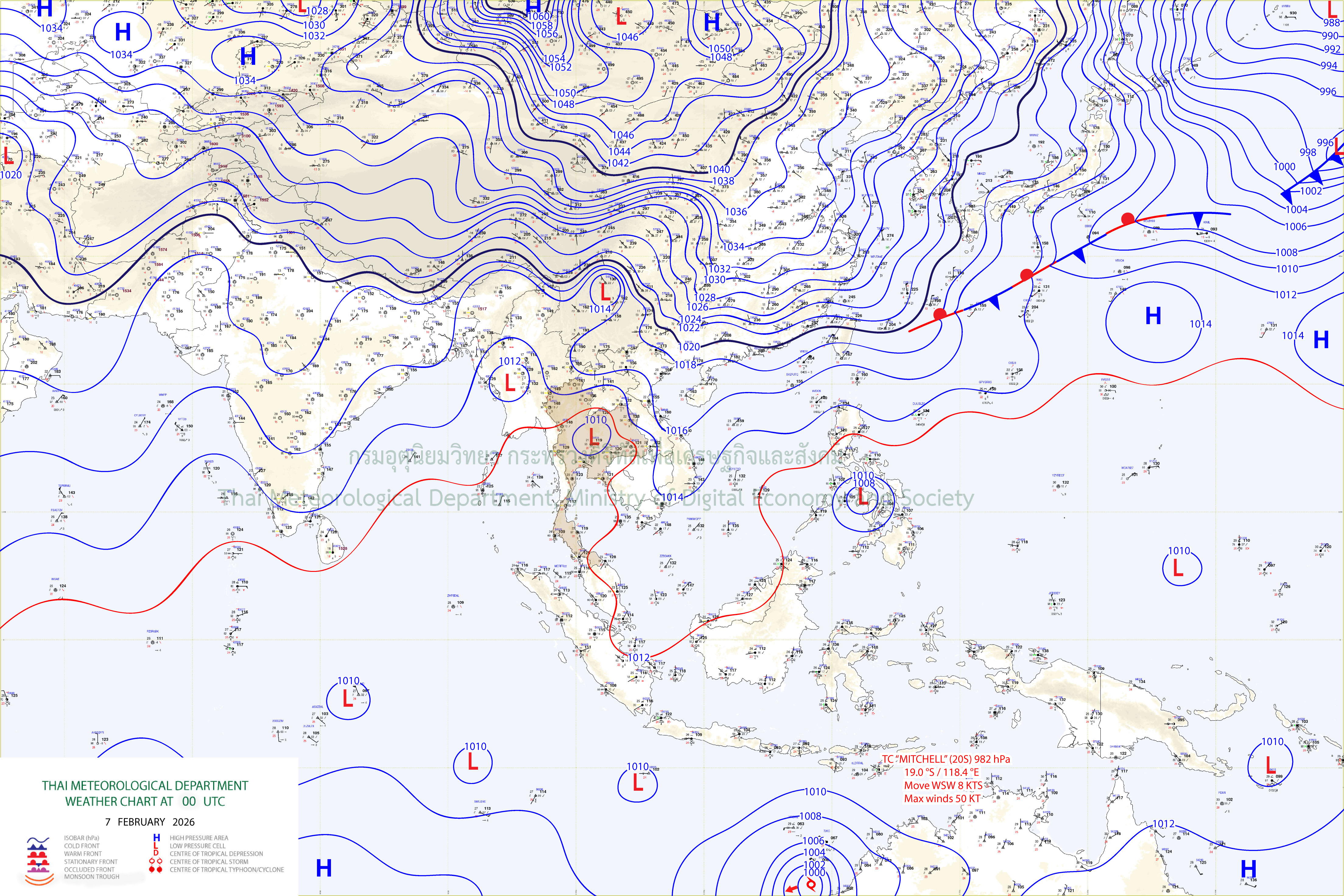 แผนที่อากาศผิวพื้น 7 กุมภาพันธ์ 2569 07:00