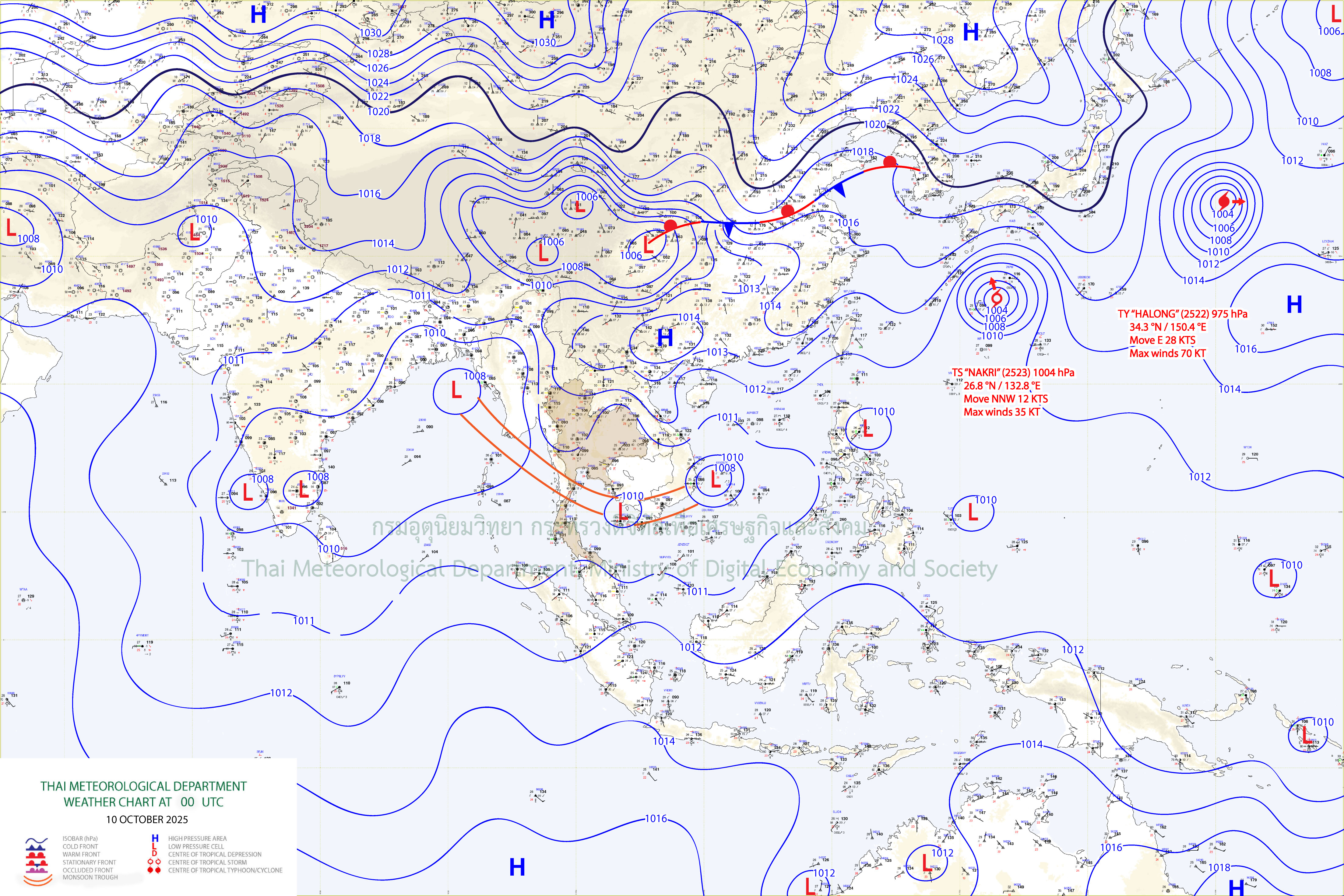 แผนที่อากาศผิวพื้น 10 ตุลาคม 2568 07:00