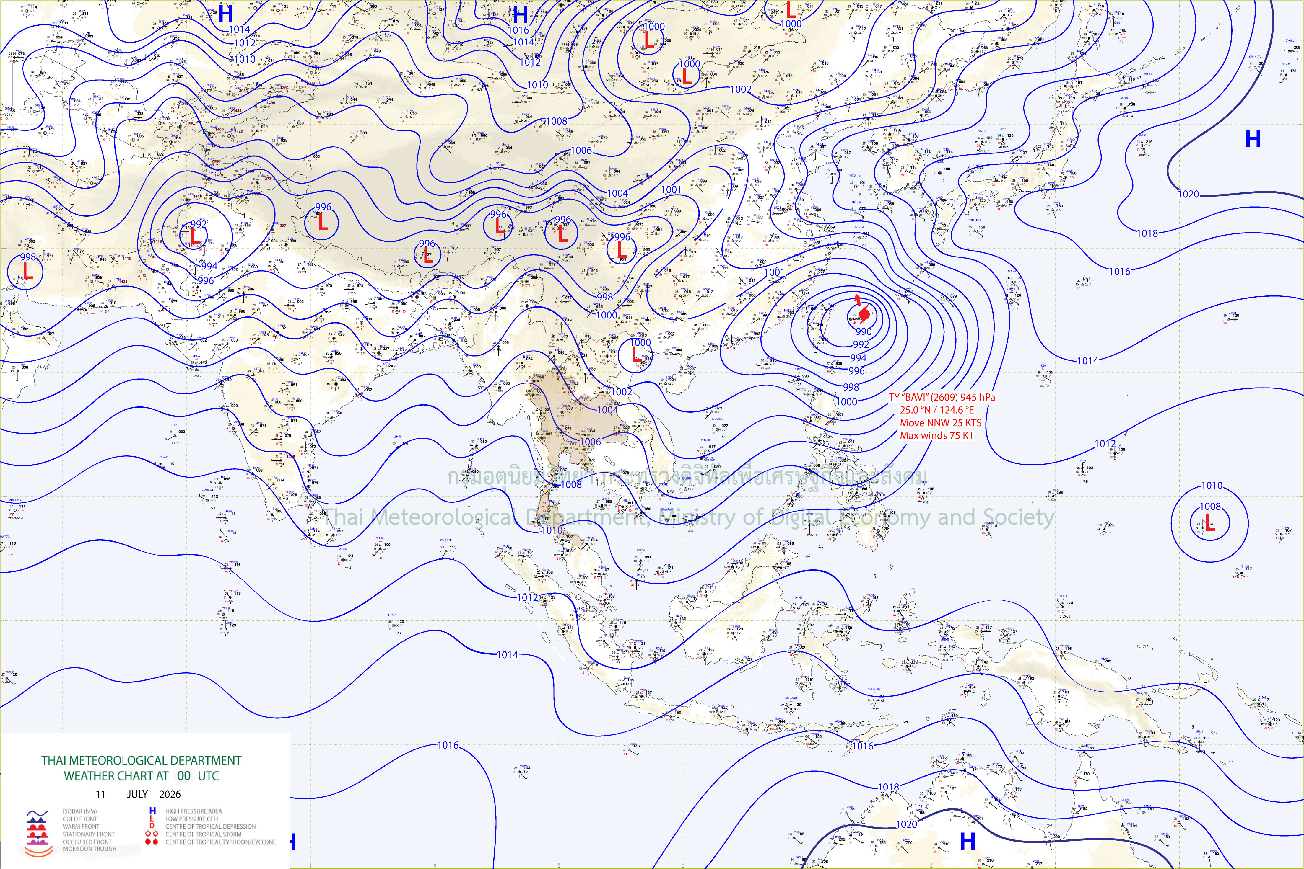 แผนที่อากาศผิวพื้น 11 กรกฎาคม 2569 07:00