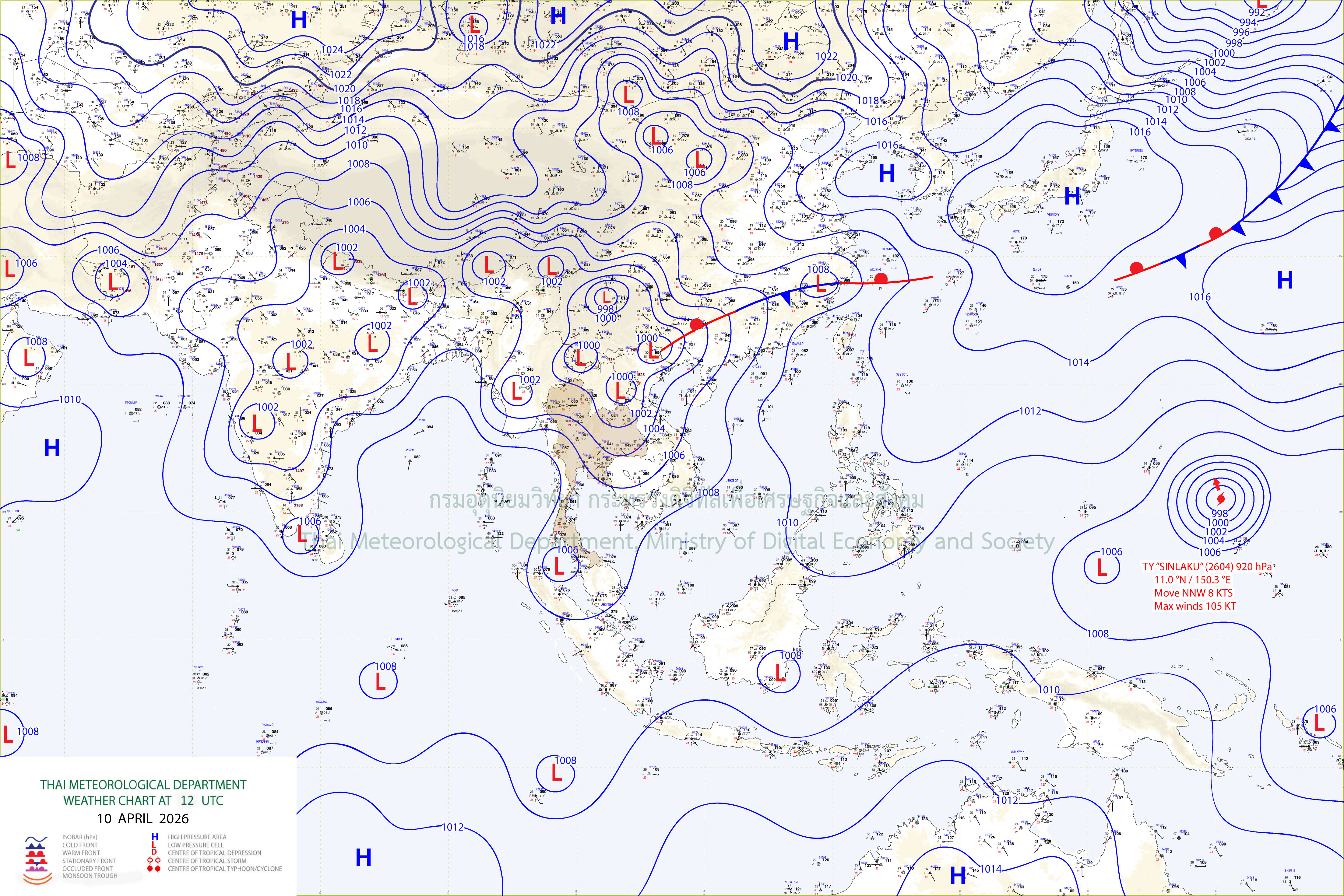 แผนที่อากาศผิวพื้น 12 เมษายน 2569 19:00
