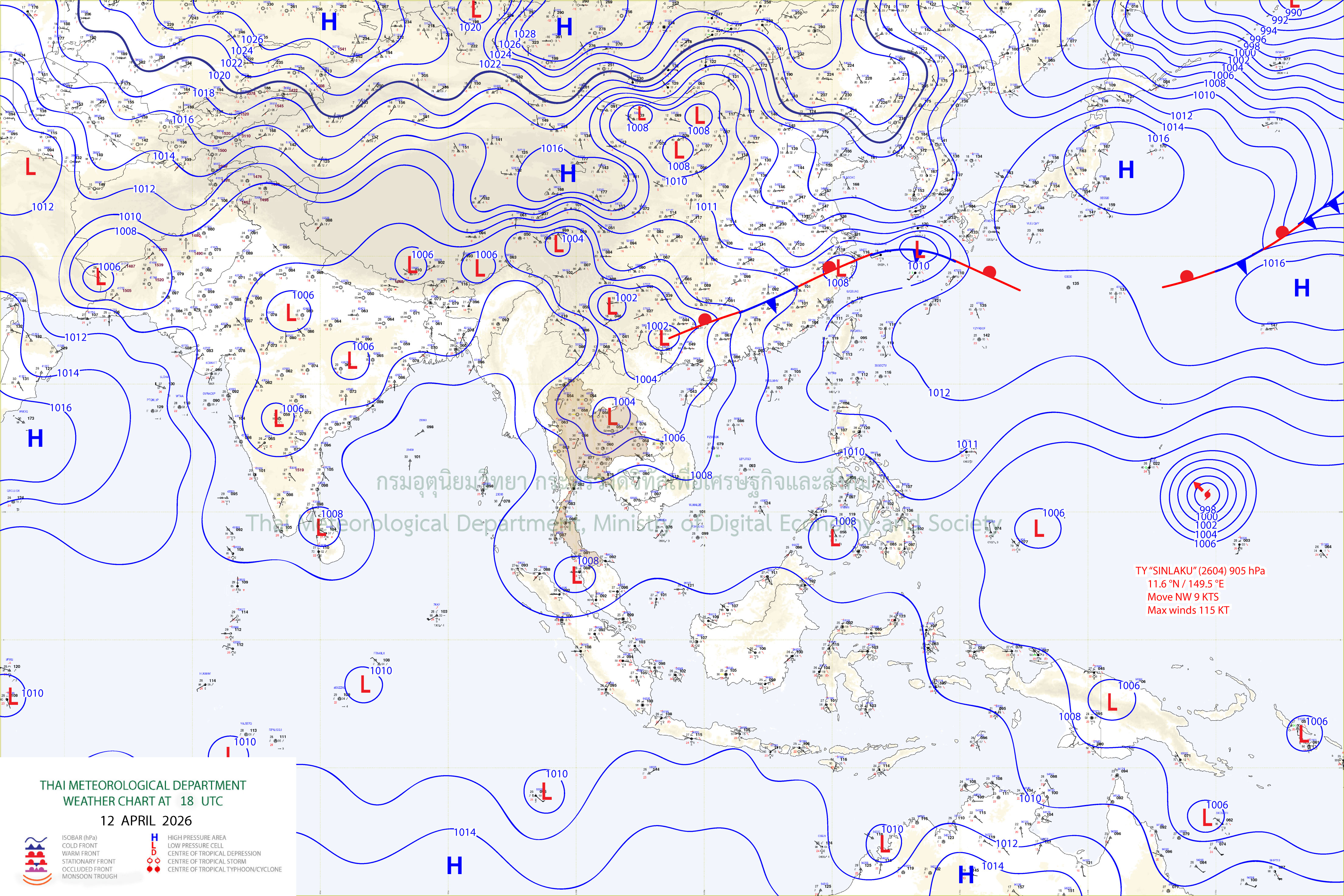 แผนที่อากาศผิวพื้น 13 เมษายน 2569 01:00