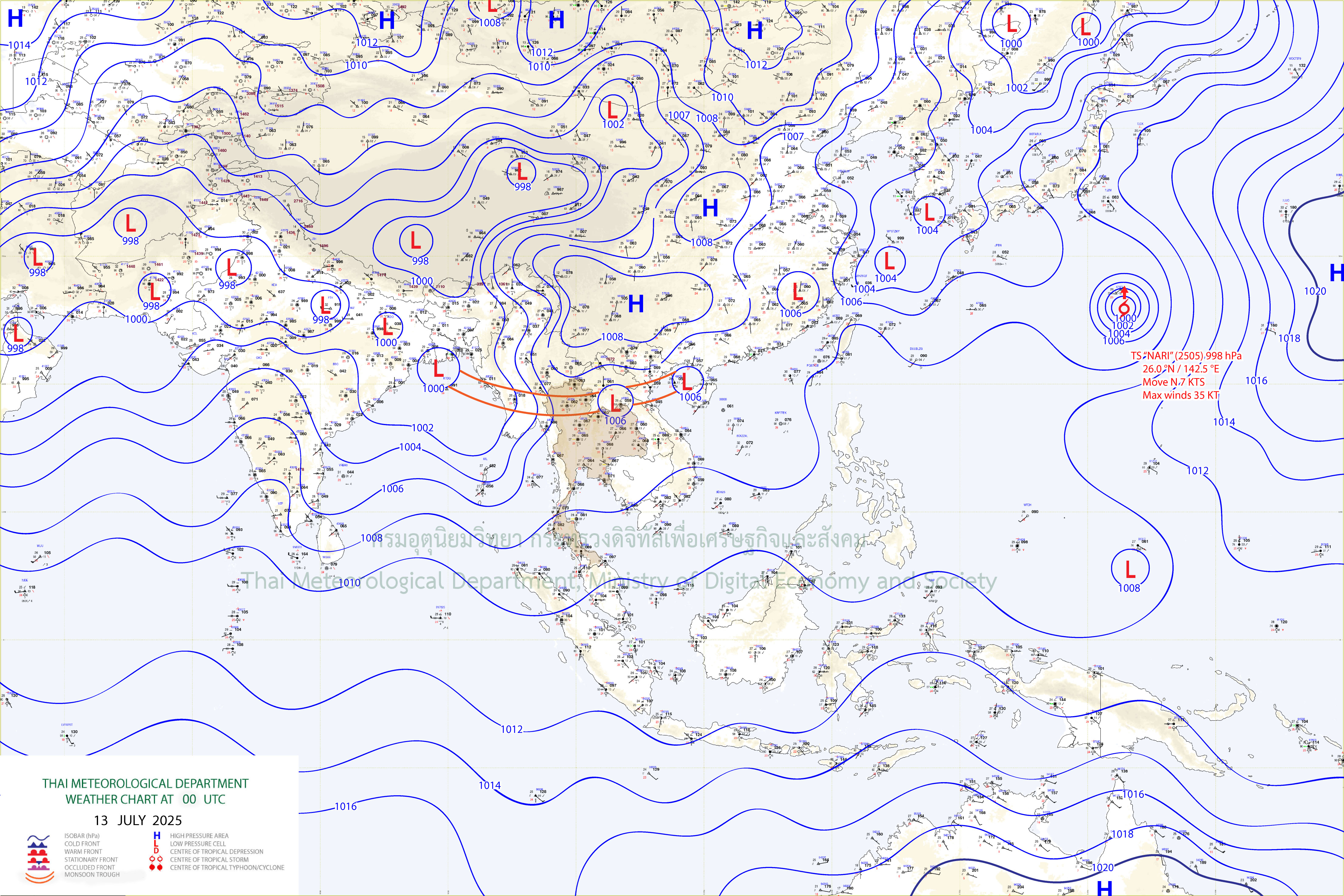 แผนที่อากาศผิวพื้น 13 กรกฎาคม 2568 07:00