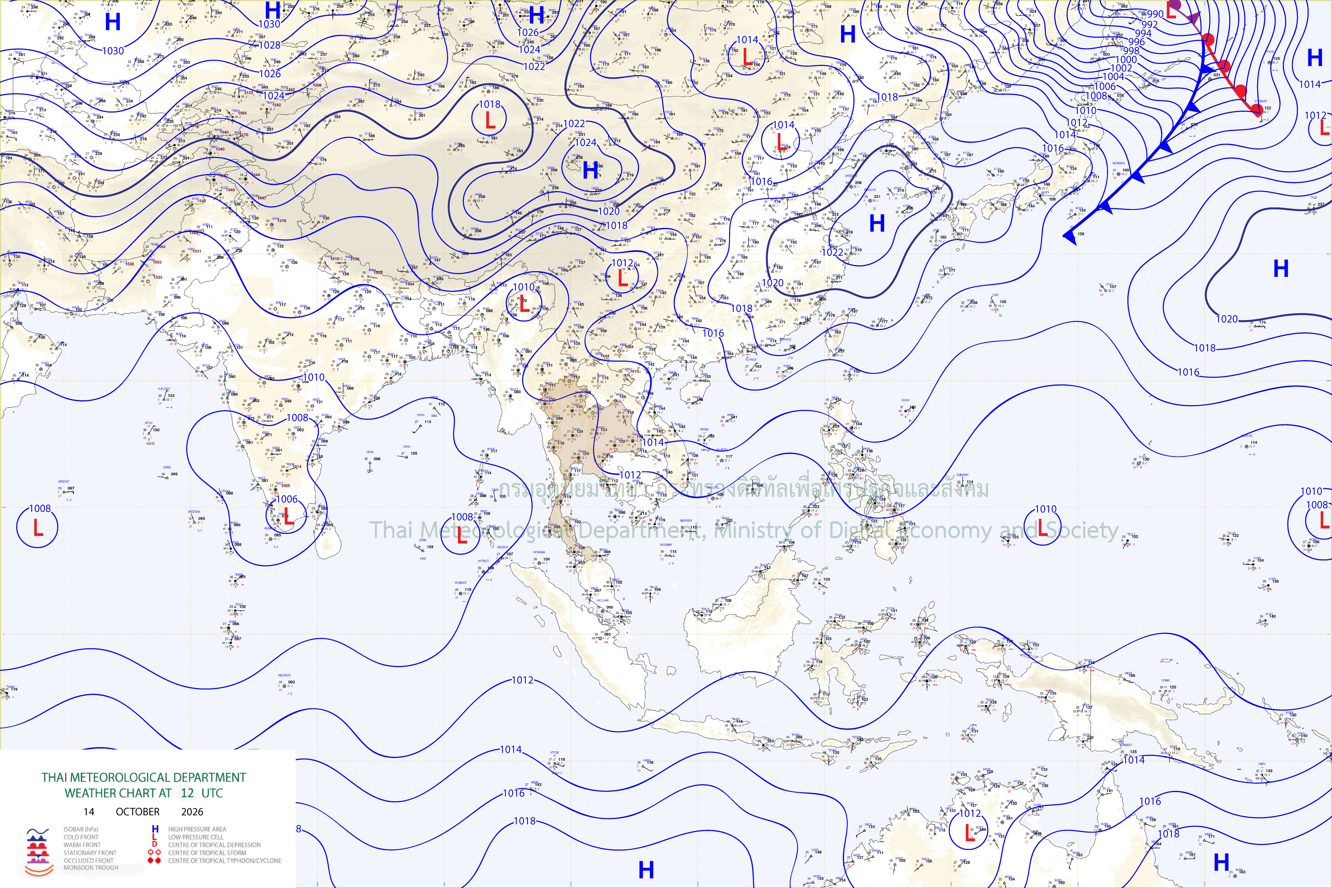 แผนที่อากาศผิวพื้น 14 ตุลาคม 2569  19:00 