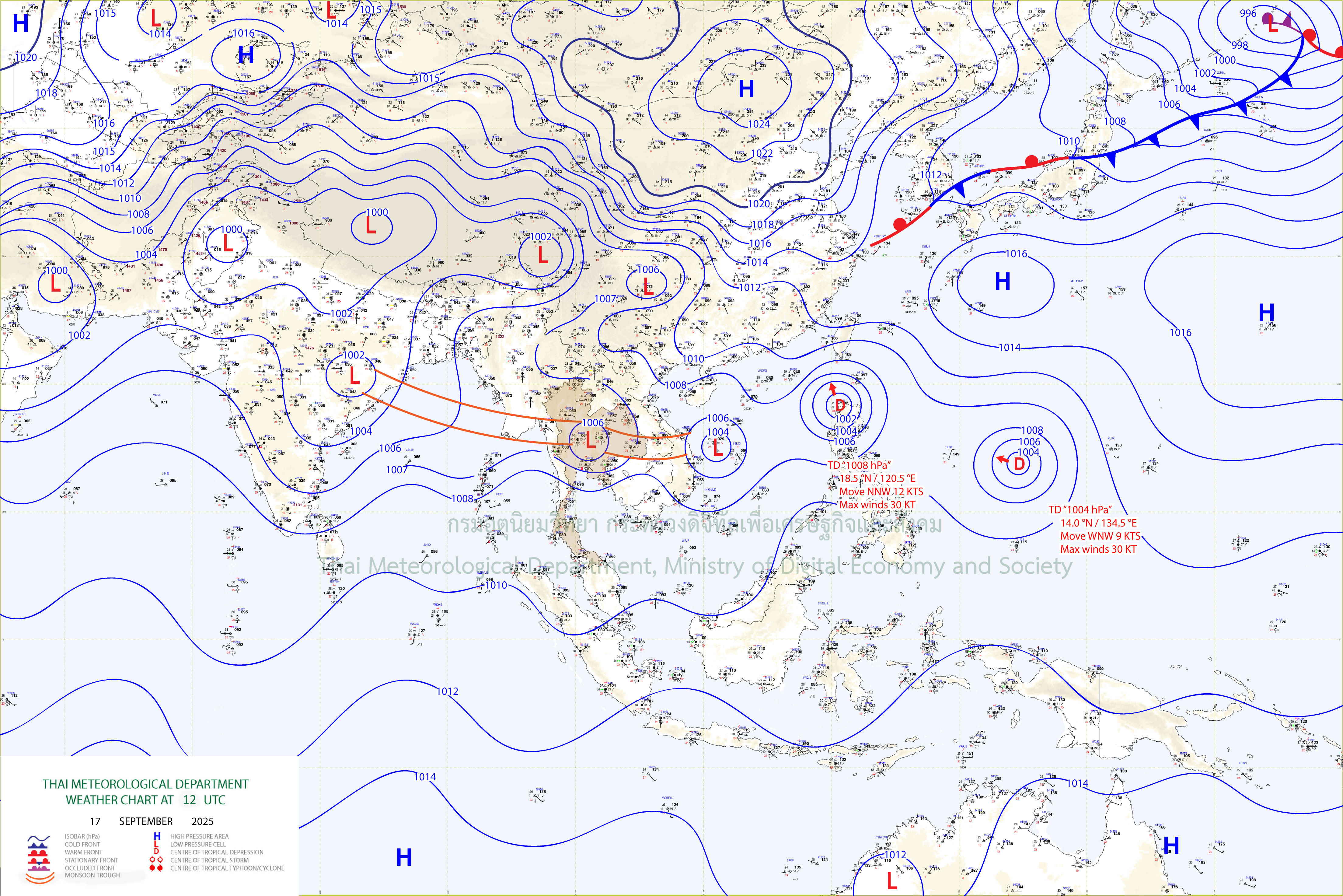 แผนที่อากาศผิวพื้น 17 กันยายน 2568 19:00