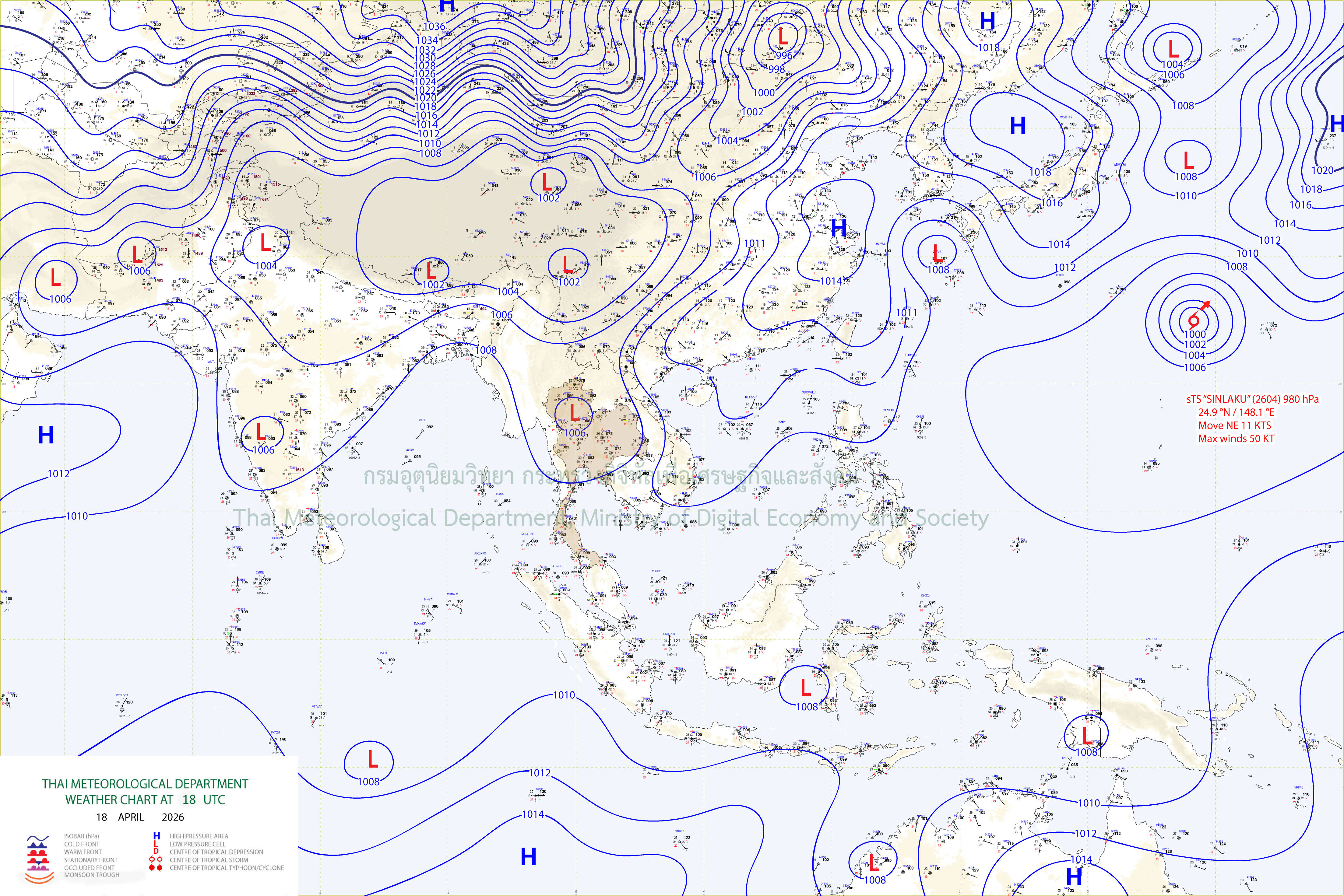 แผนที่อากาศผิวพื้น 19 เมษายน 2569 01:00
