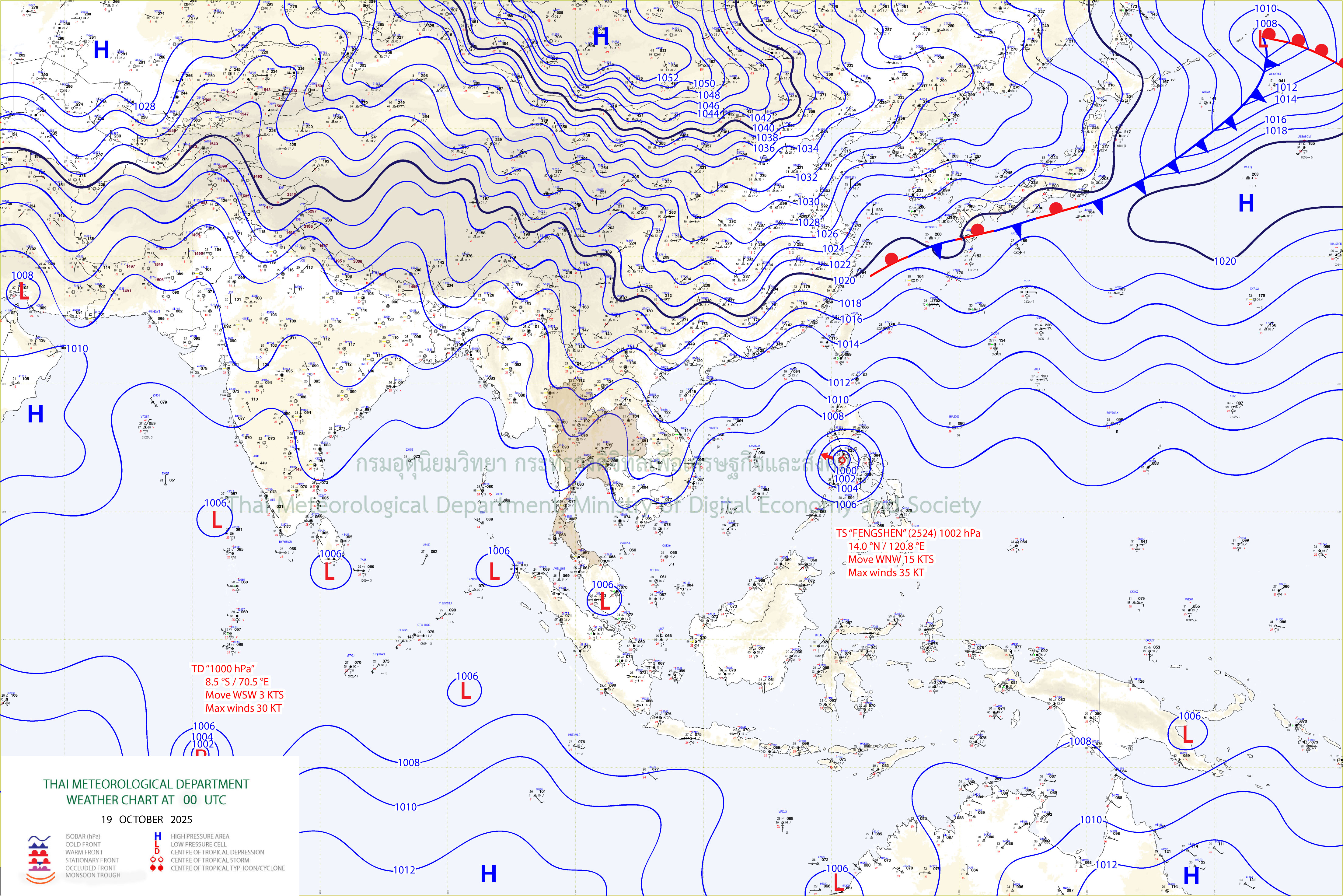 แผนที่อากาศผิวพื้น 19 ตุลาคม 2568 07:00