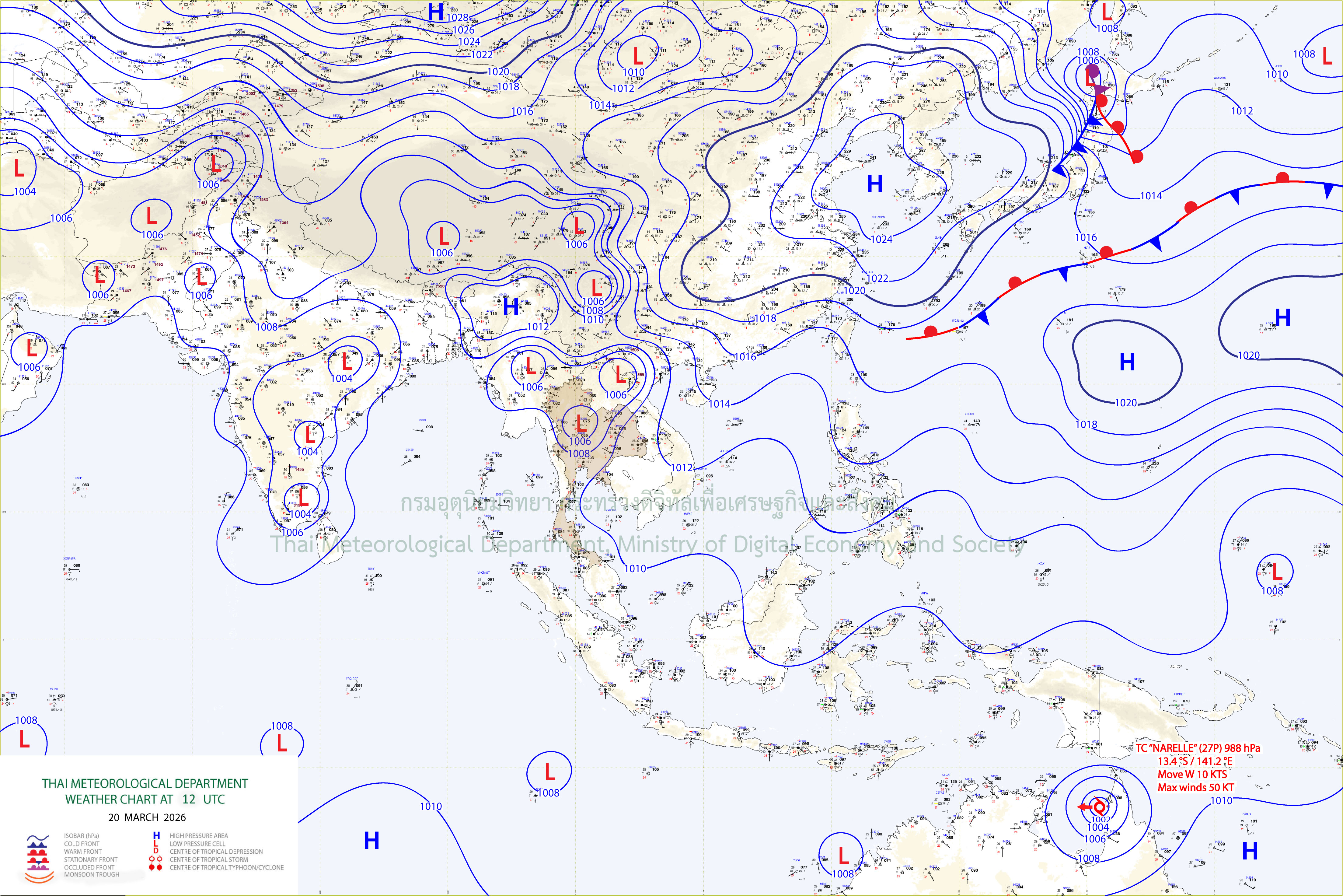 แผนที่อากาศผิวพื้น 20 มีนาคม 2569 19:00