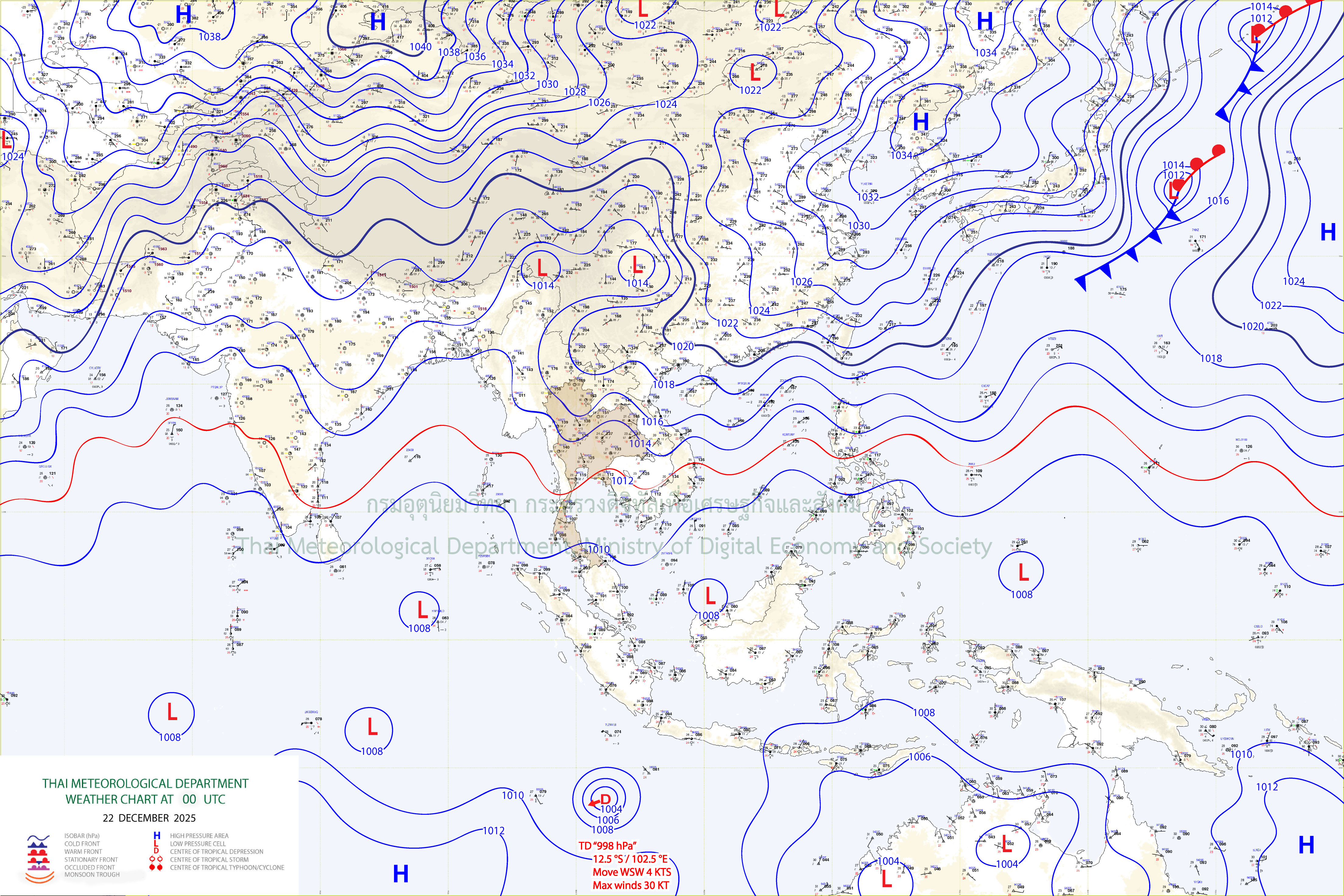 แผนที่อากาศผิวพื้น 22 ธันวาคม 2568 07:00