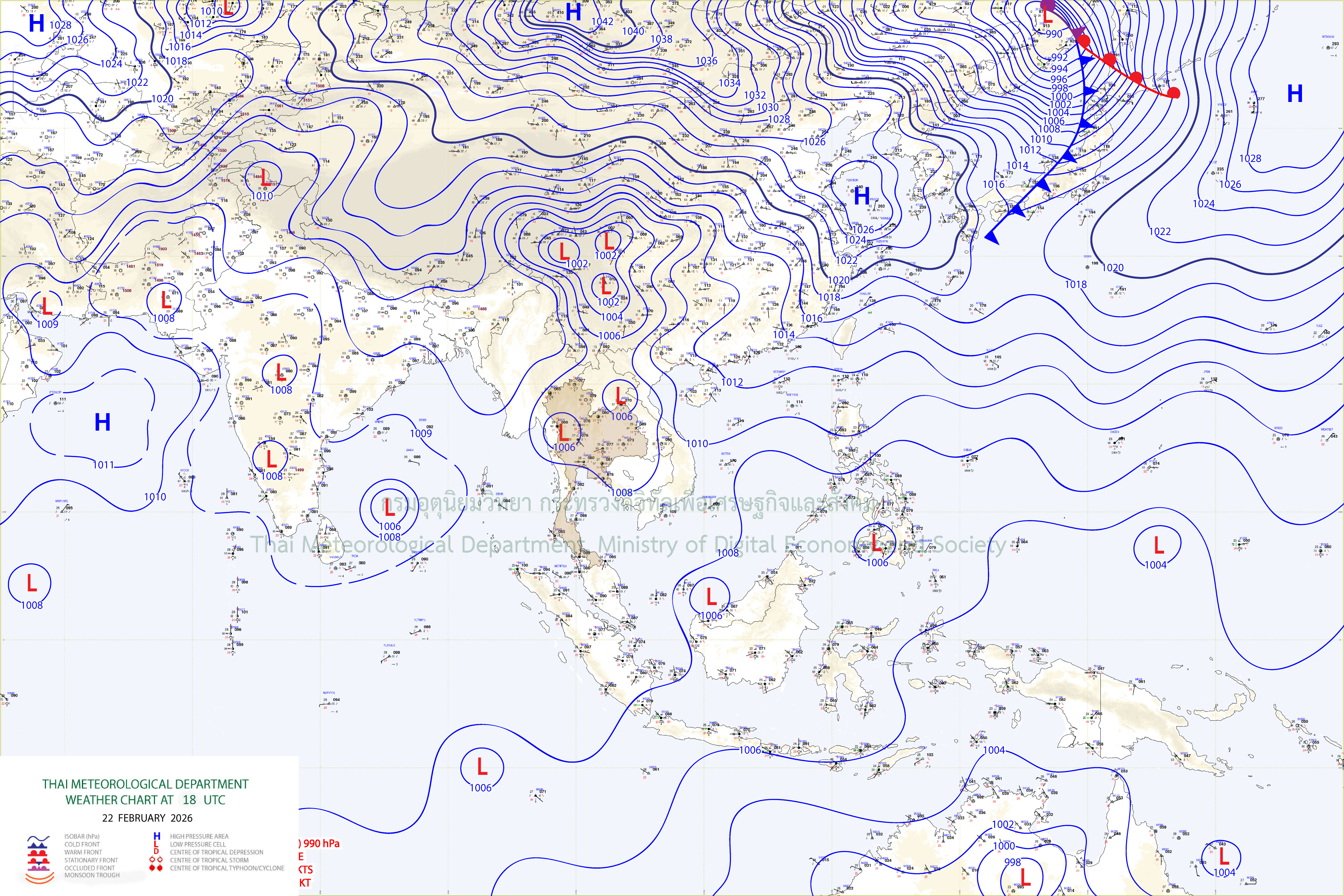 แผนที่อากาศผิวพื้น 23 กุมภาพันธ์ 2569 01:00