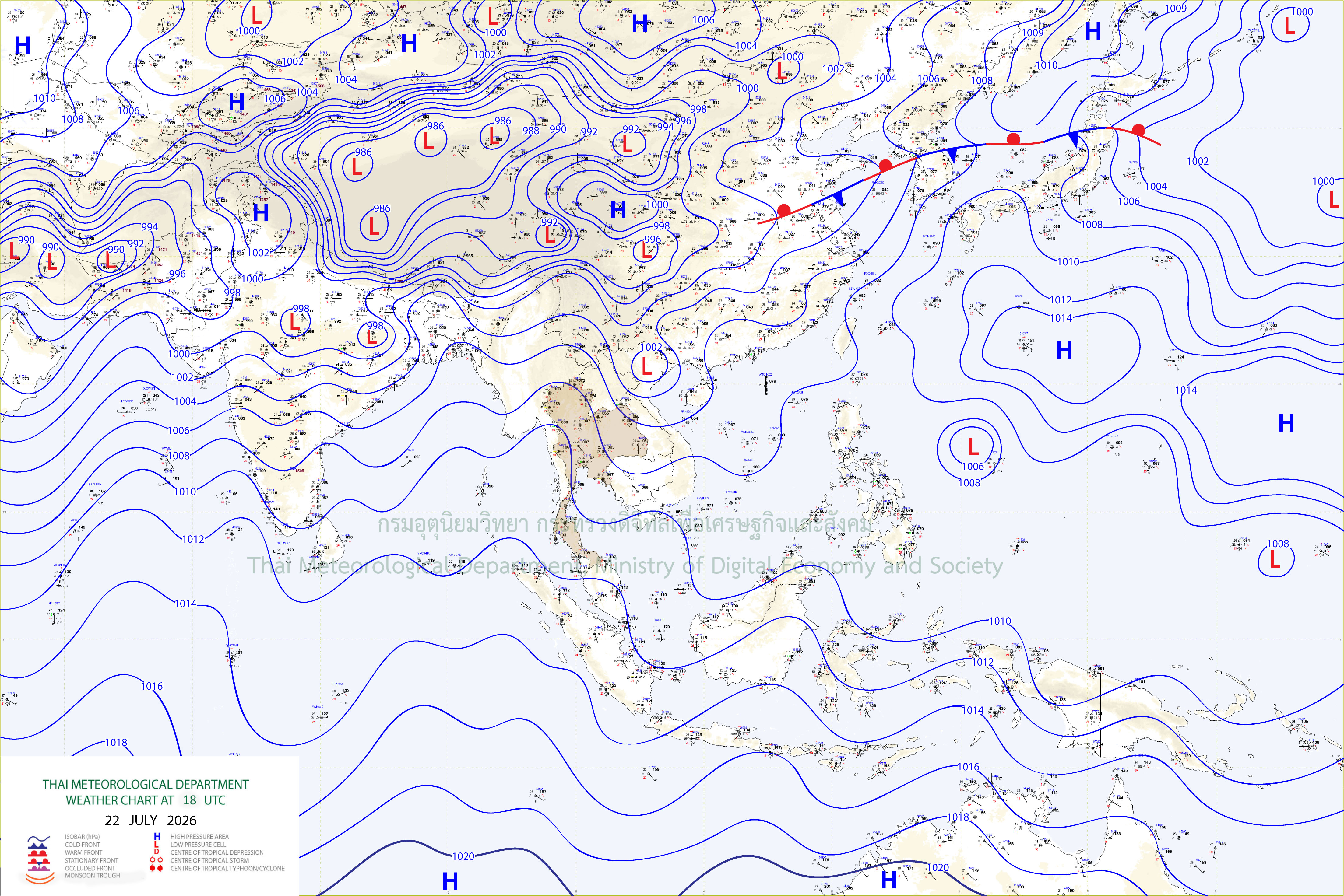 แผนที่อากาศผิวพื้น 23 กรกฎาคม 2569 01:00