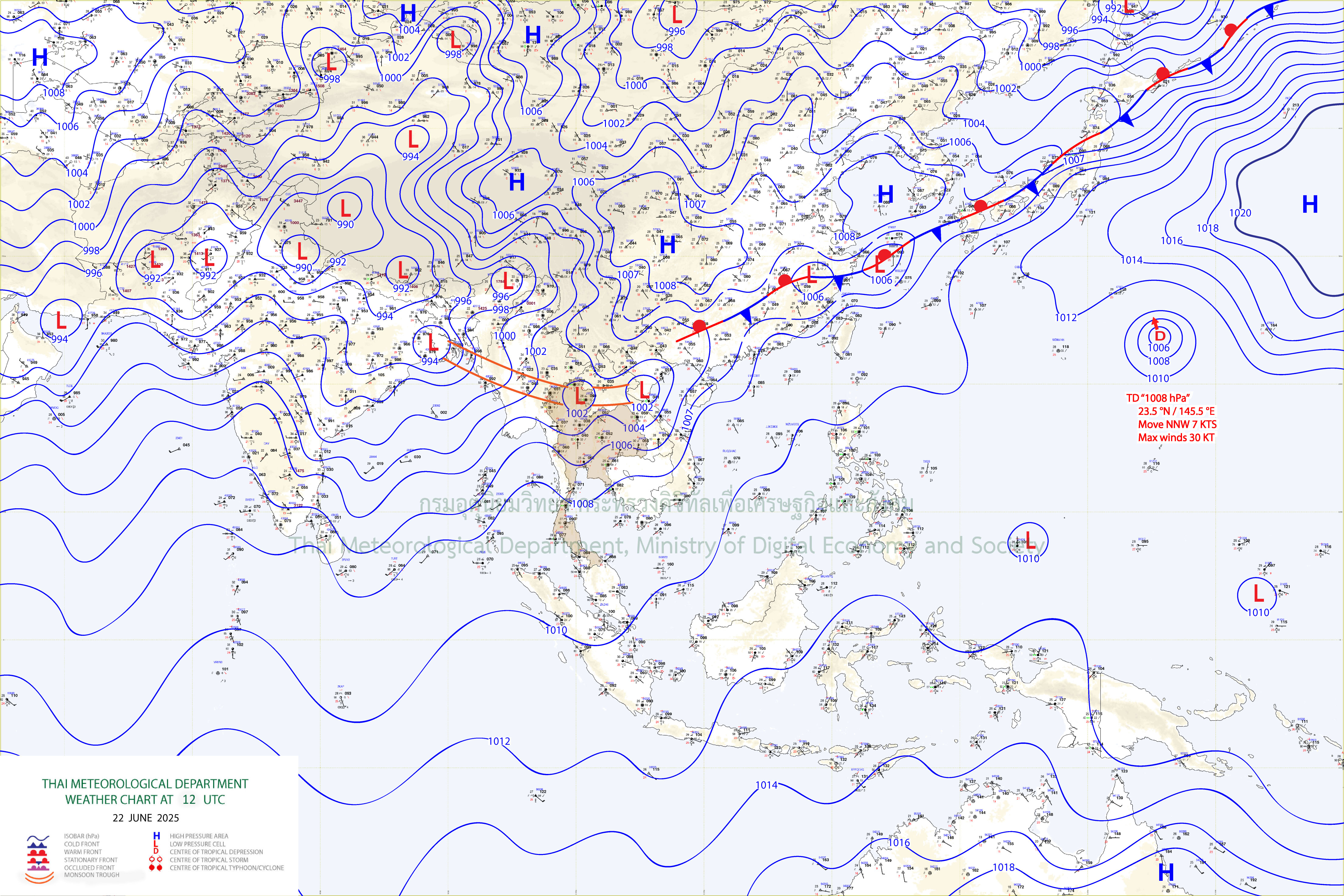แผนที่อากาศผิวพื้น 22 มิถุนายน 2568 19:00