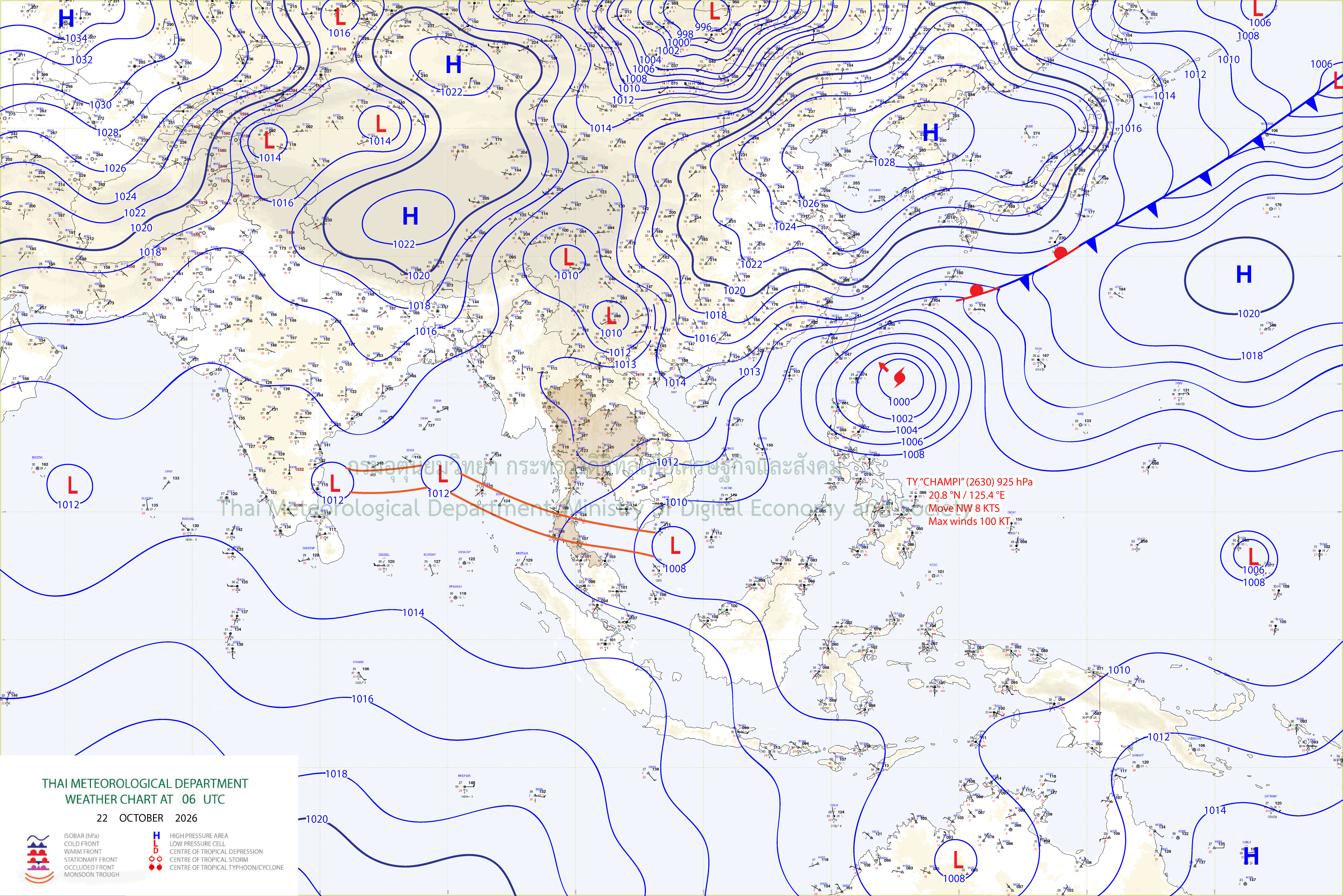 แผนที่อากาศผิวพื้น 22 ตุลาคม 2569  13:00 