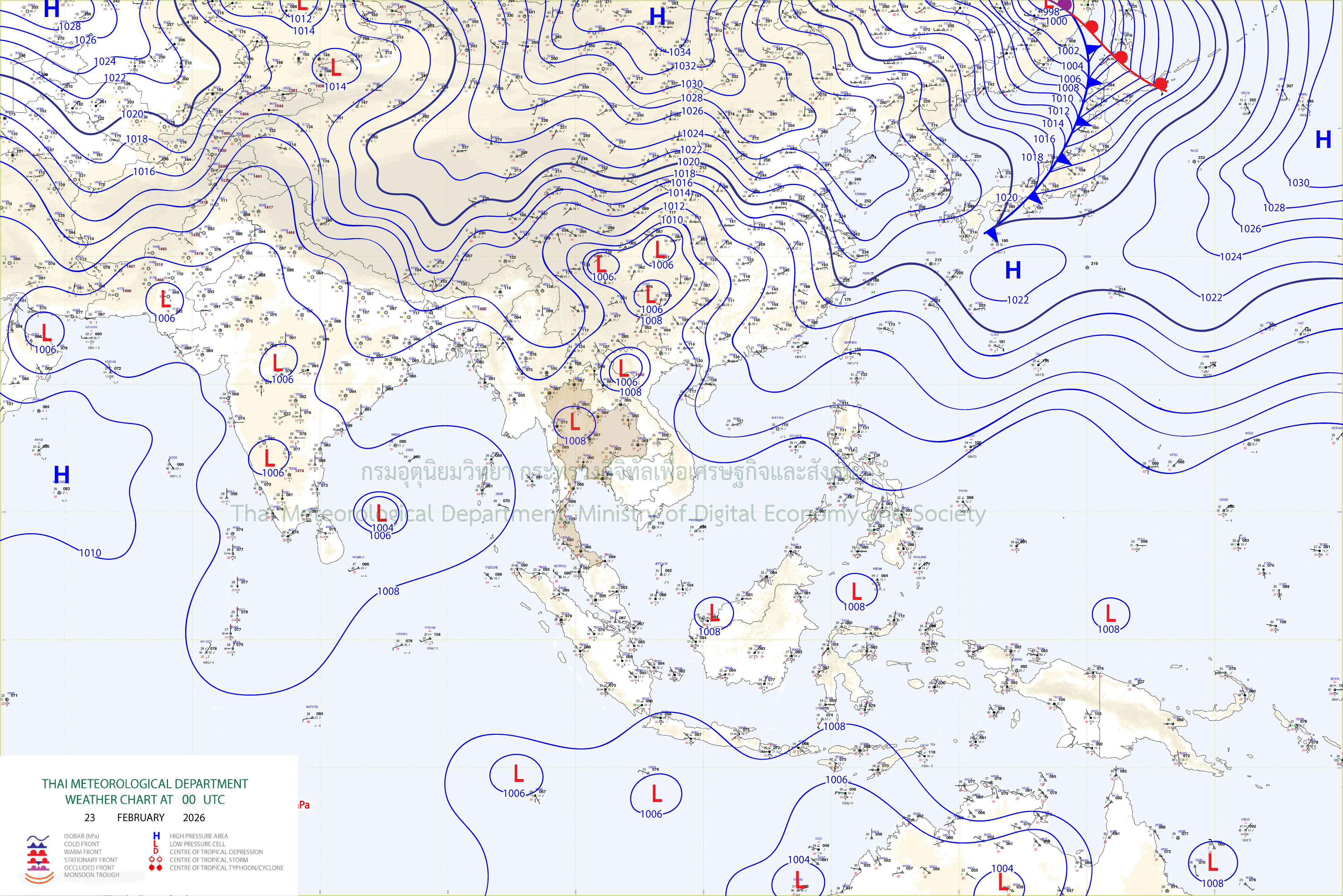 แผนที่อากาศผิวพื้น 23 กุมภาพันธ์ 2569 07:00