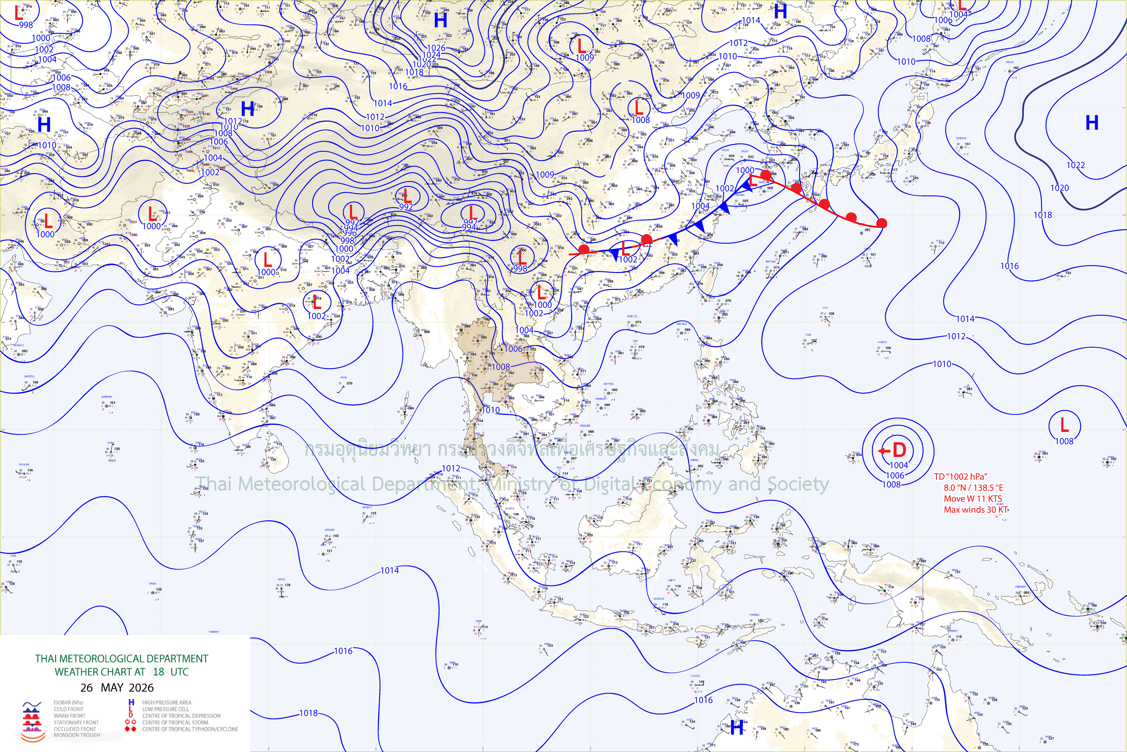 แผนที่อากาศผิวพื้น 27 พฤษภาคม 2569 01:00