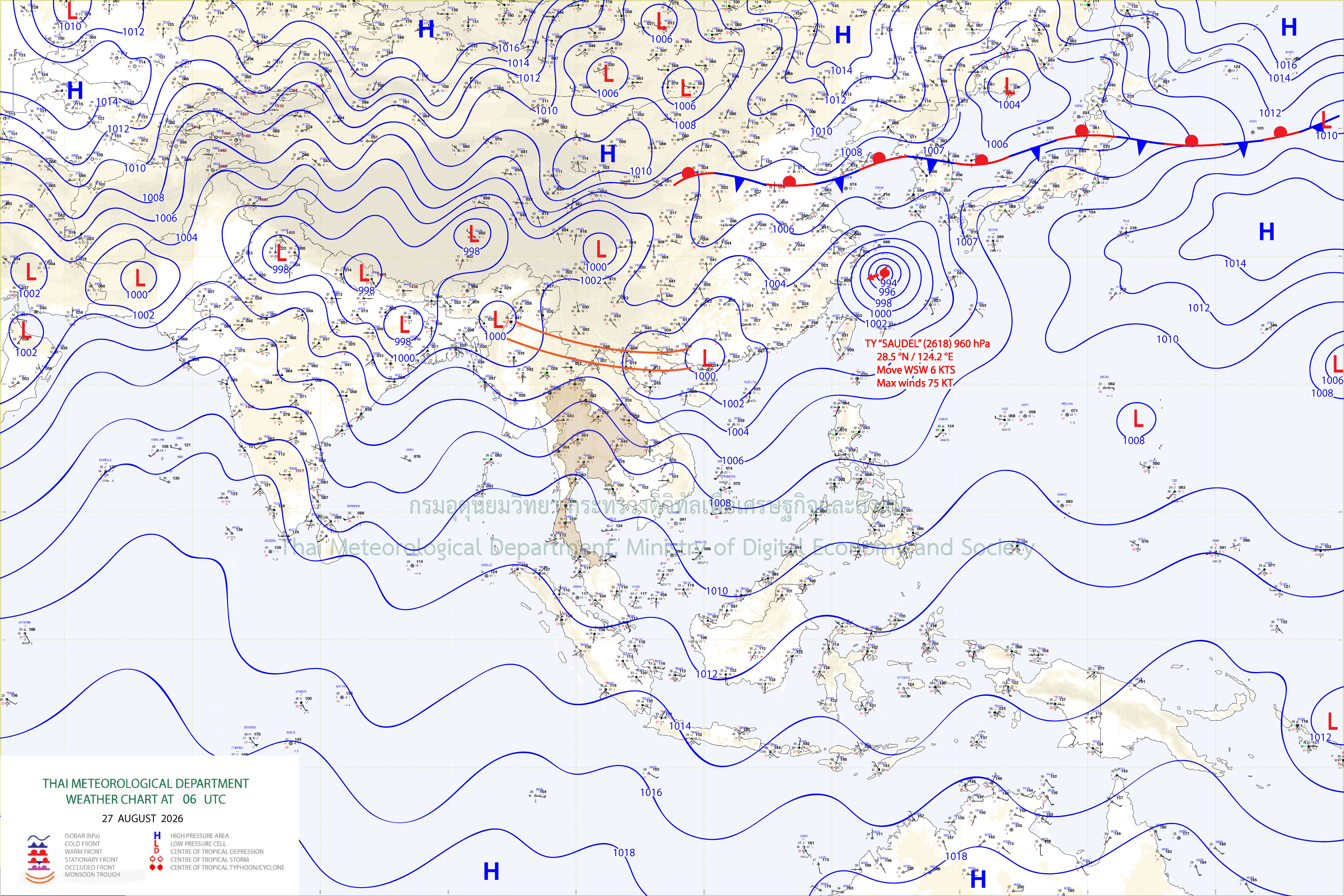 แผนที่อากาศผิวพื้น 27 สิงหาคม 2569 13:00