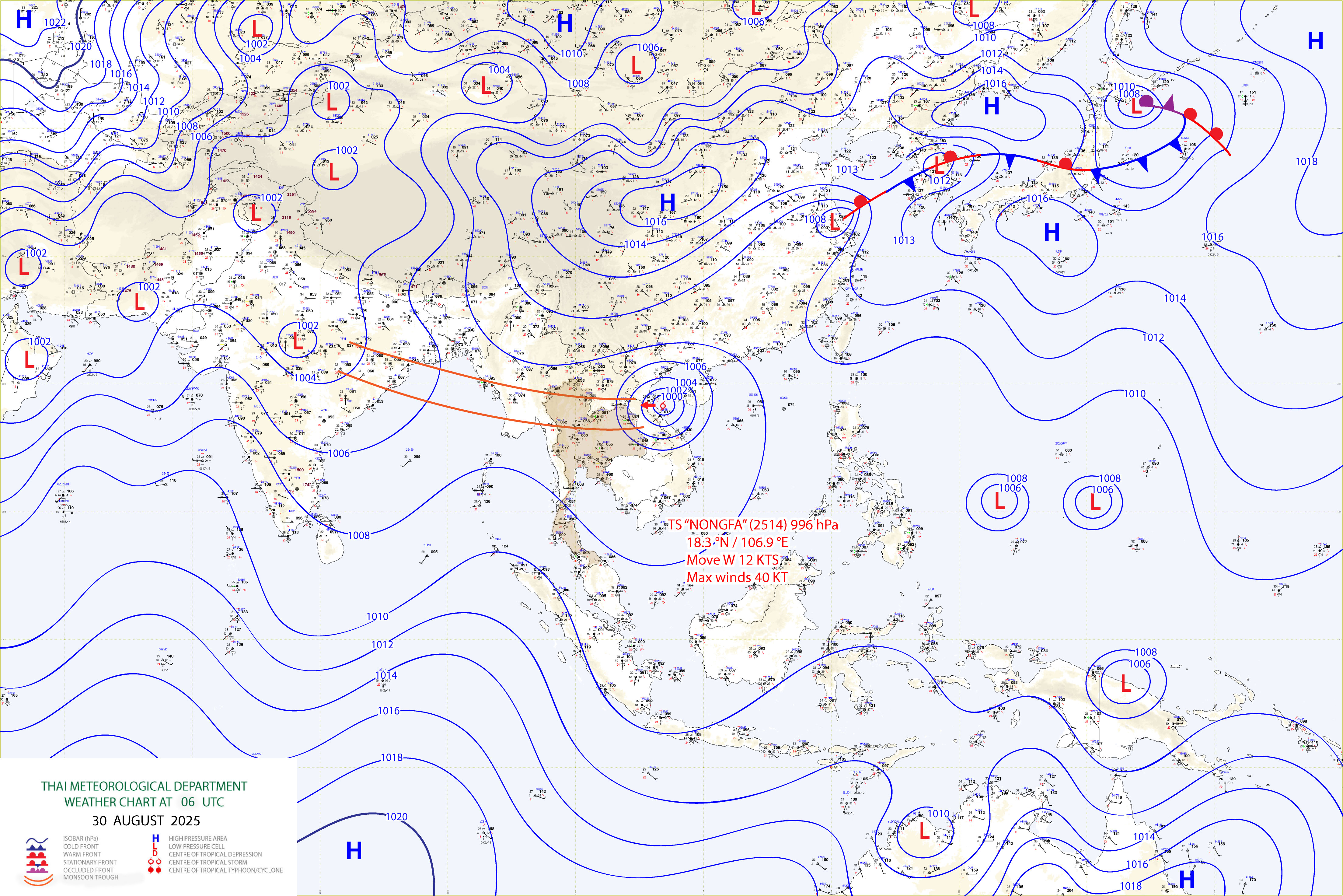 แผนที่อากาศผิวพื้น 30 สิงหาคม 2568 13:00