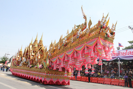 ยโสธรEN ยโสธรEN